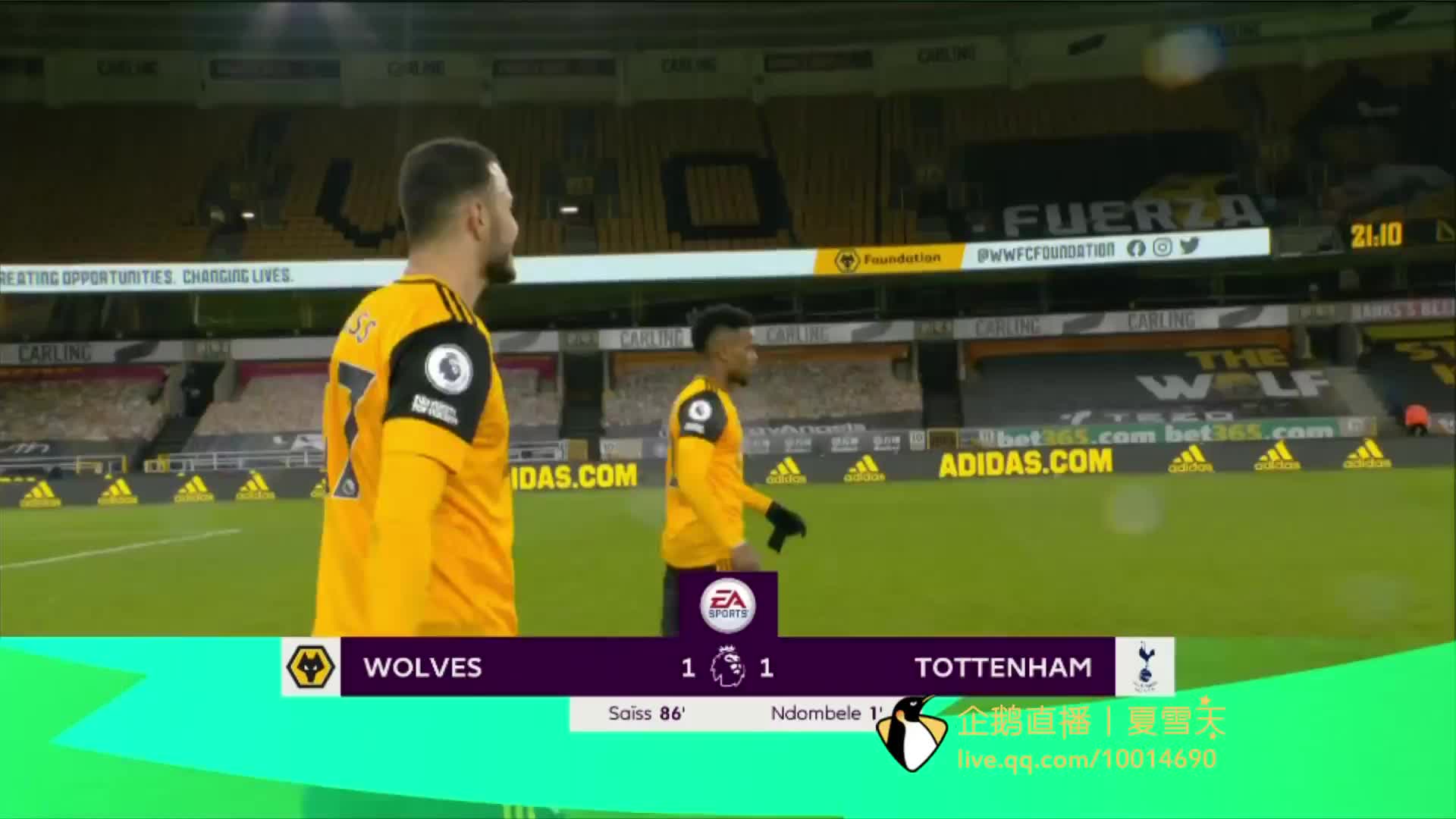 和自信令人 和自信令人